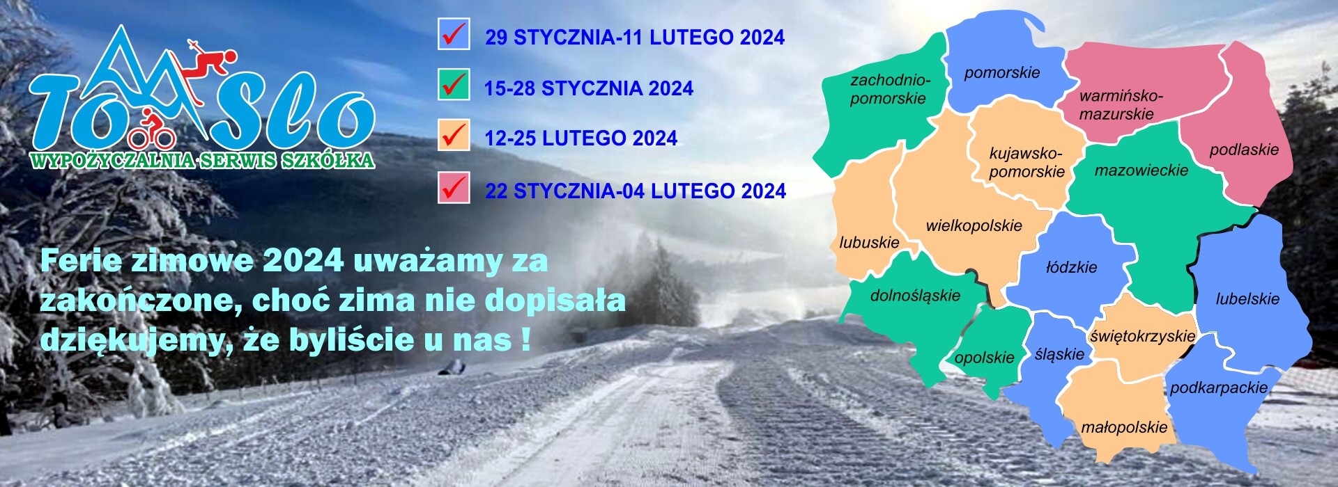 tomslo.pl - Wypożyczalnia, serwis i szkółka narciarska na Górze Żar